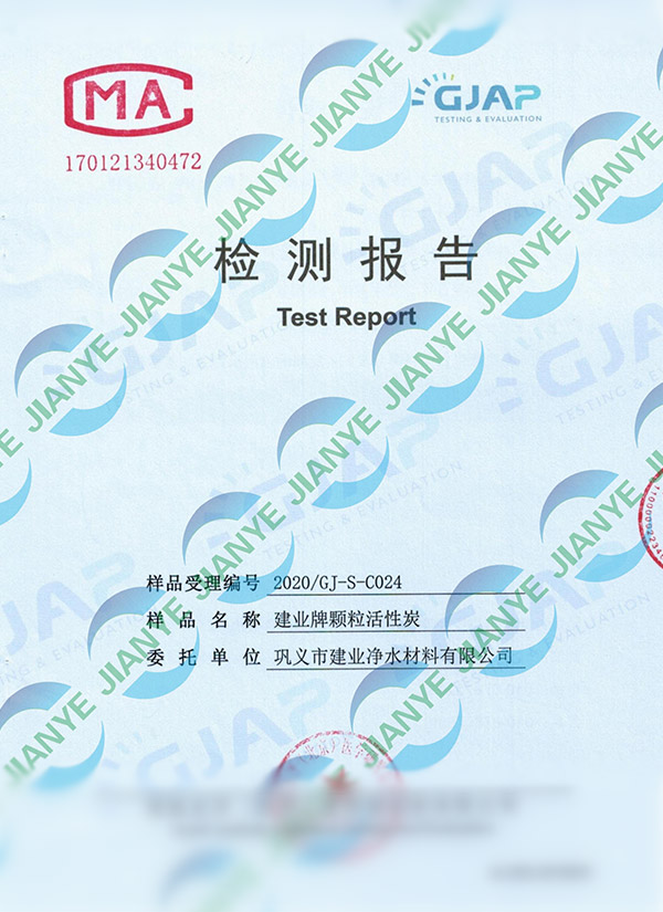 2020̿zy(c)(bo)桾I(y)ˮ